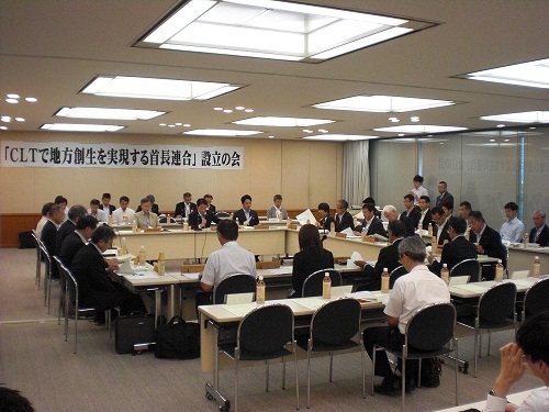CLT活用で地方創生、14自治体首長が連携 | 日経クロステック(xT...