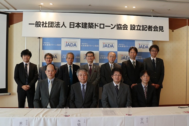 建築ドローン協会設立、18年に技能者講習会 | 日経クロステック(xT...