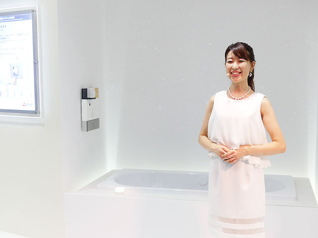 家庭IoTはお風呂から、照明や温度、BGMを音声操作、三菱電機 | 日...