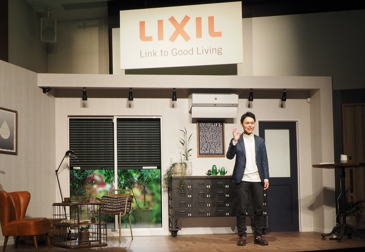居住者の行動きっかけに建材・設備を自動操作 | 日経クロステック（xT...