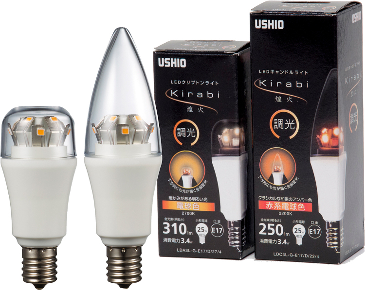 きらめき感が演出できる調光タイプのLED電球 | 日経クロステック(x...