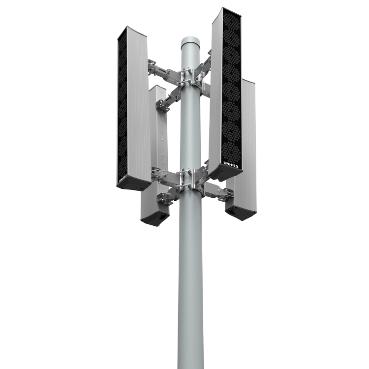 広い範囲で聞こえる防災用スピーカー | 日経クロステック（xTECH）