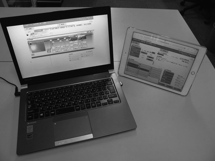 IoTで照明や換気ファンを制御、坑内環境や使用電力量を計測 | 日経ク...