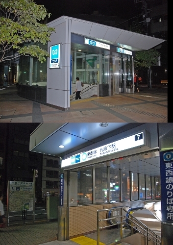 東西線増発へ折り返し迂回路、施工は清水と五洋 | 日経クロステック（x...