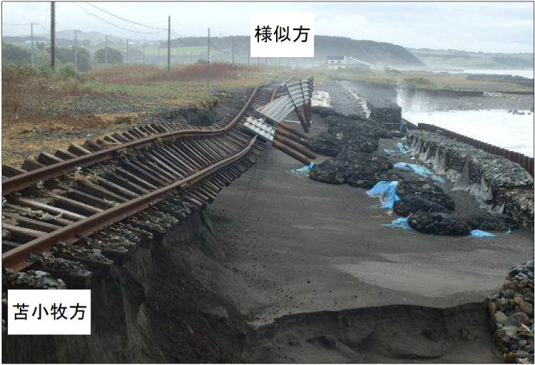 運休中のJR日高線で路盤流出、協議難航に追い打ち | 日経クロステック...