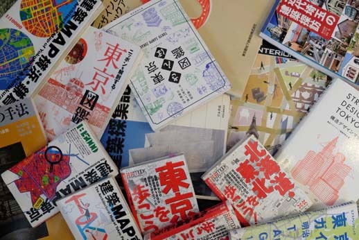 建築巡りで参考にしたいおススメ本12選!関東編【建築マップ】 | トー...