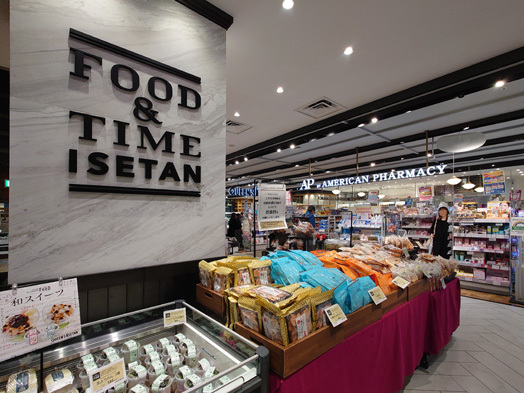 品川「FOODTIME ISETAN」駅直結の商業施設をレポート | ...
