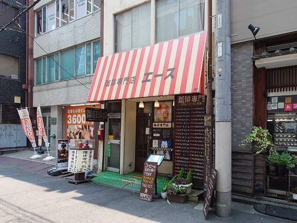 神田「珈琲専門店エース」で素敵な空間と名物トーストを堪能 | トーキョ...