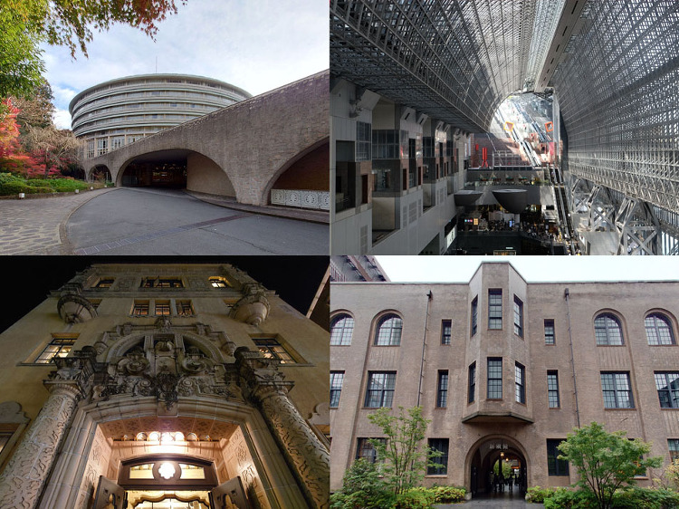 京都で建築巡り!おススメの近代&現代建築30選を紹介 | トーキョー建...
