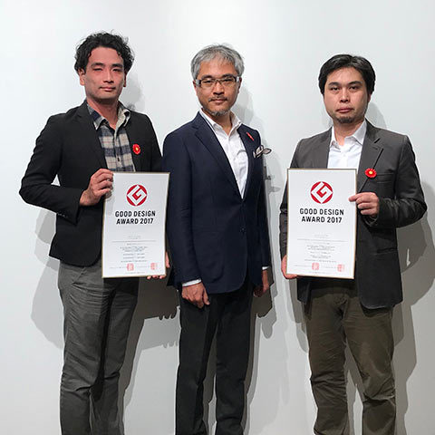 2017年度グッドデザイン賞受賞祝賀会と受賞展 | 佐藤宏尚建築デザイ...