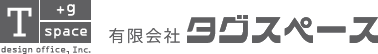 有限会社タグスペース