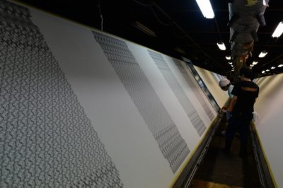 奥田染工場