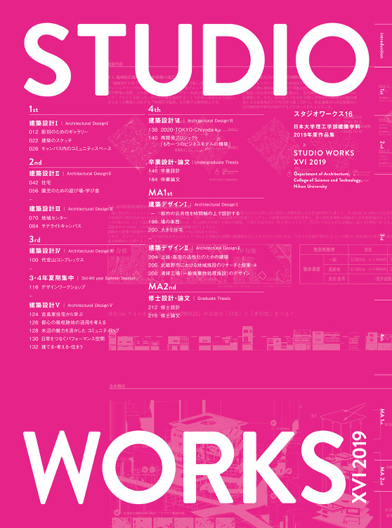 2019 | ARCHIVE | STUDIO WORKS 2024