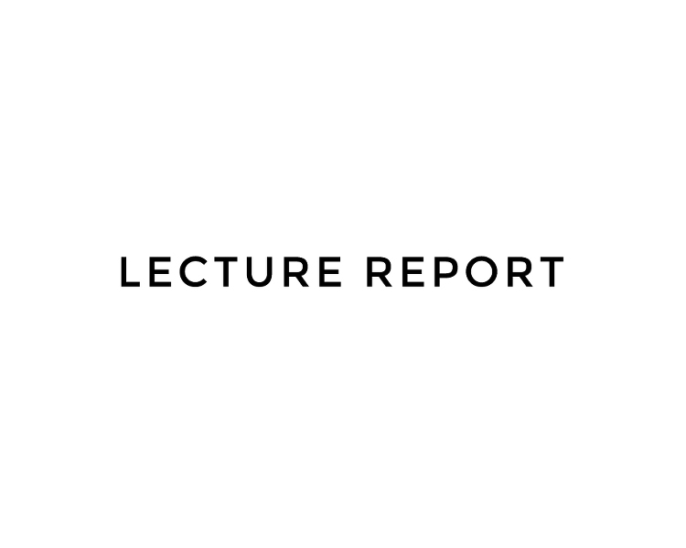 Super Jury 2022 ショートレクチャー | LECTURE...
