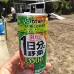 長良の家[中庭のある家]■地盤調査 BOBTAIL | 岐阜県岐阜市 ...