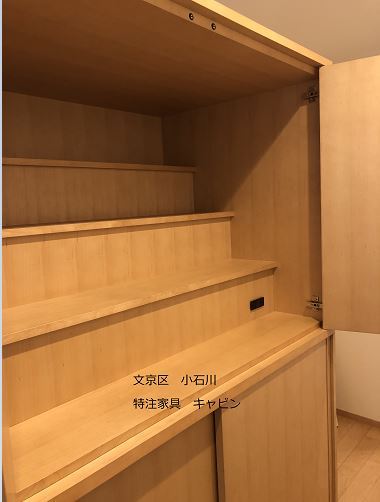 メープルオーダー仏壇 - 東京の特注家具・オーダー家具に関するブログで...