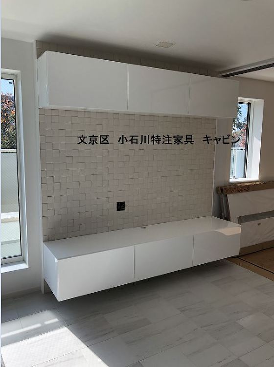 ＭＤＦオーダーテレビボード - 東京の特注家具・オーダー家具に関するブ...