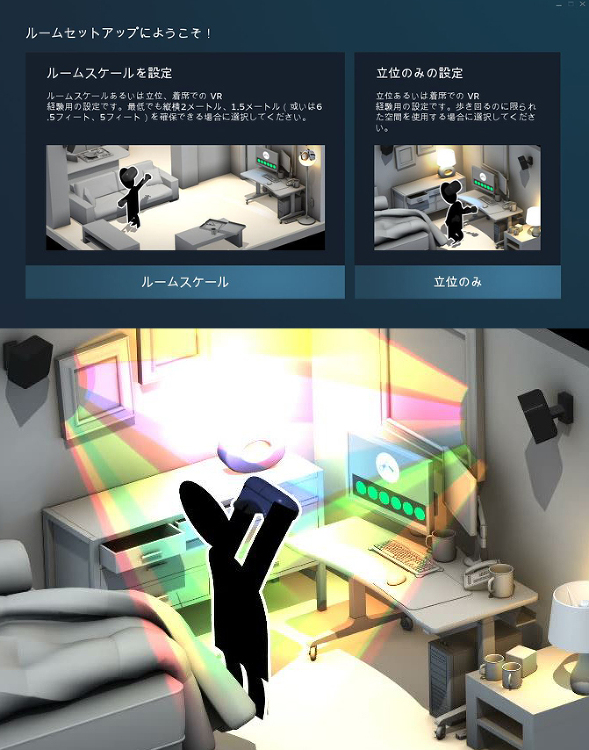 お客様の声?スペースが確保できないときはどうする？? CG工房