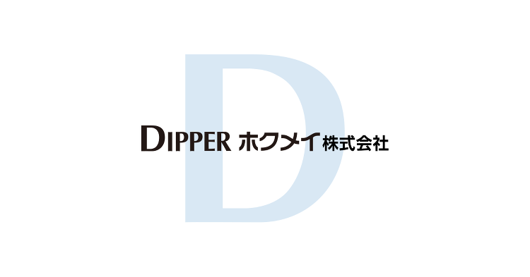 穴あけ工事不要の手すりユニットバスも可能