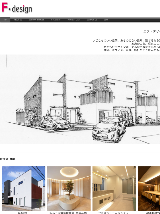 R_014 of F-design