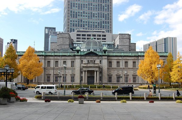 日本銀行大阪支店旧館+新館 写真一覧/辰野金吾