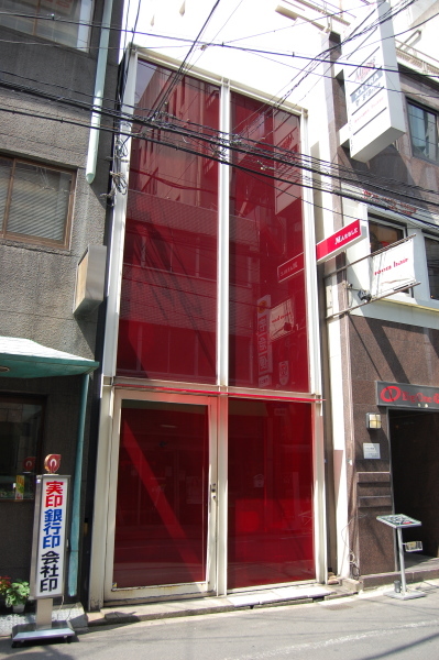 BIGI 1ST 2ND 3RD 写真一覧/安藤忠雄