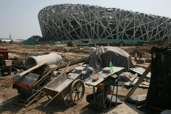 Нет 北京の建築 2008年北京オリンピックスタジアム-鳥の巣
