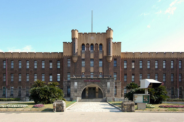 大阪城天守閣復興80周年祭 旧大阪市立博物館(旧第四師団司令部庁舎)特...