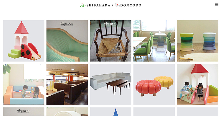 業務用椅子・ソファ専門 株式会社シバハラ