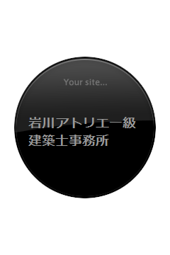 メディア掲載 - 住まいの設計 『理想のキッチン＆ダイニングデザインコ...