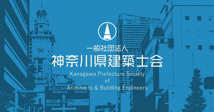 【予告】山本理顕氏プリツカー賞 記念講演会（2024/12/20） (...