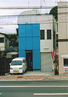 ■Mysteryの建築■ No.5 ―100円ライターな建築 - 神奈...