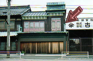 ■Mysteryの建築■ No.7―続・謎の玄関がある建築 - 神奈川...