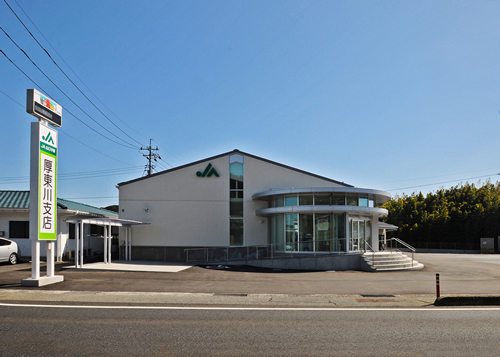 【建設】ＪＡ山口宇部厚東川支店様 新築工事 | 宇部市・山陽小野田市の...
