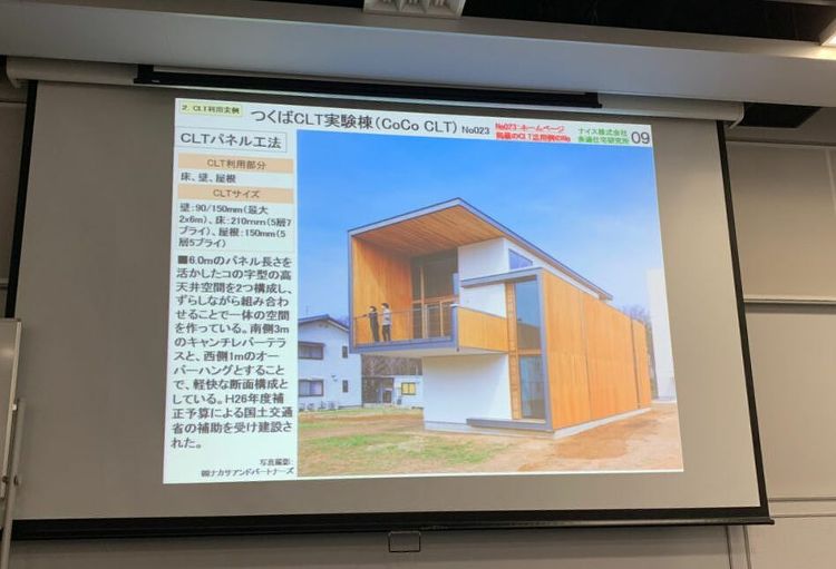 BLOG 3 - POTOS DESIGN OFFICE