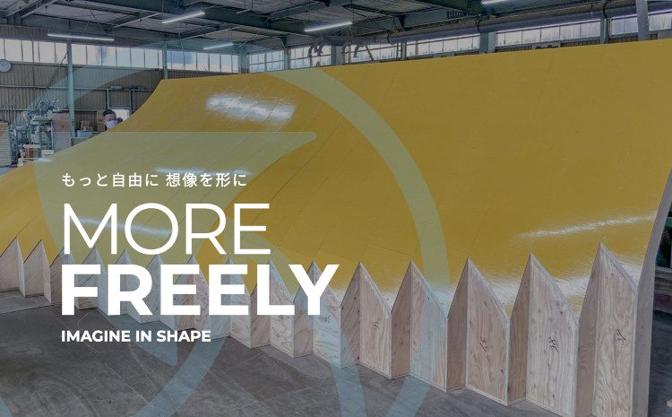 三基型枠工業株式会社