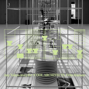 Any Tokyo 2015 for 7COOL ARCHITECTS...