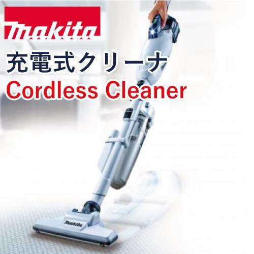 充電式クリーナ サンサンツールAmerican ExpressAppl...