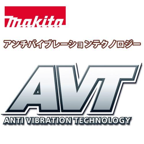 Makita AVT 低振動機構 サンサンツールAmerican Ex...