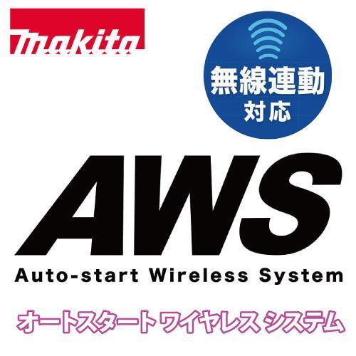 Makita AWS 無線連動対応 サンサンツールAmerican E...