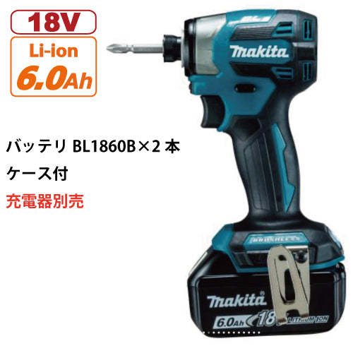 マキタ 充電式インパクトドライバ TD173DX 18V 充電器別売 ...