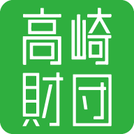 群馬音楽センター