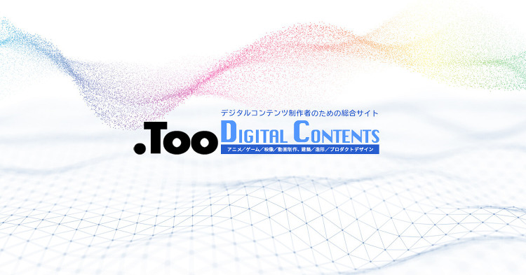 カスタマイズ トレーニング (出張、リモート対応) - 【株式会社To...