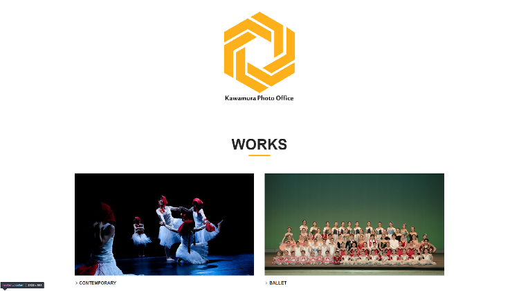 BALLET | 河村写真事務所 舞台写真 ダンス