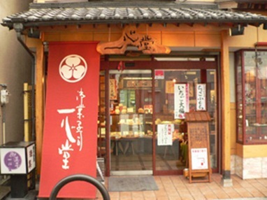 大福 | 大阪の注文住宅、木の家の工務店コアー建築工房