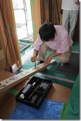 お家づくり ?上棟式? | 大阪の注文住宅、木の家の工務店コアー建築工...
