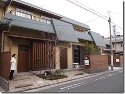 アロマセラピーサロン Molle mano | 大阪の注文住宅、木の家...
