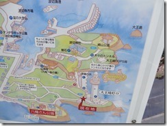 大王埼灯台 高さ23M 写真で紹介! | 大阪の注文住宅、木の家の工務...