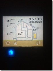 住まいごこち ?OMソーラー 夏Mode? | 大阪の注文住宅、木の家...
