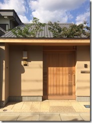 HO訪問（お施主様宅訪問） | 大阪の注文住宅、木の家の工務店コアー建...
